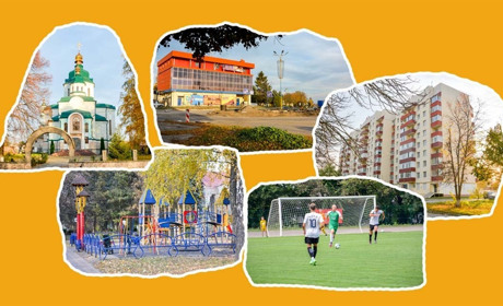 Ми запитали в кагарличан: який період вони вважають найуспішнішим в історії міста та чому?