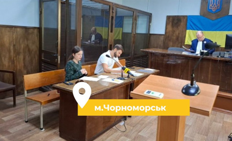 Суд виправдав Христину Соловій за лайку на концерті в Чорноморську