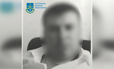 Судитимуть колишнього депутата районної ради на Херсонщині, який очолив відділ поліції у окупантів