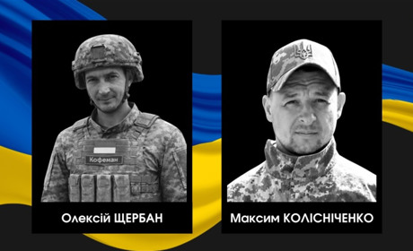 У двох громадах Сарненського району повідомили про загибель безвісти зниклих солдатів
