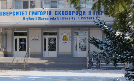 Понад 145 тисяч гривень на ЗСУ: свою одноденну зарплату передали педагоги університету в Переяславі