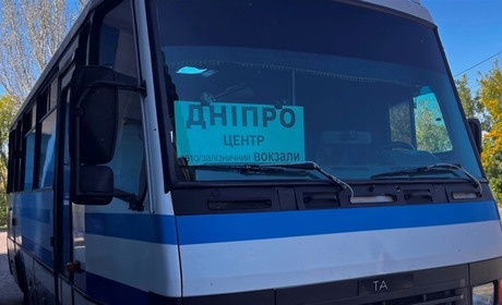 Розклад руху автобусів Петропавлівка - Дніпро