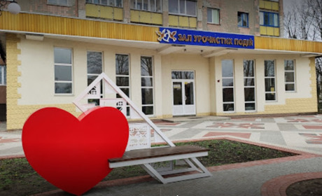 Як працює Фастівський відділ ДРАЦС: контакти та адреса