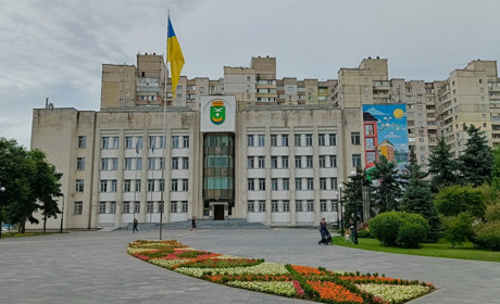 Зміни з 1 серпня: мобілізація, тарифи, зарплати військових, субсидії та виплати