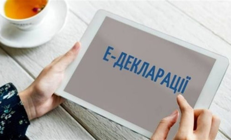 Топ-10 публікацій для декларантів. Розповідаємо, де знайти інформацію чиновникам і депутатам