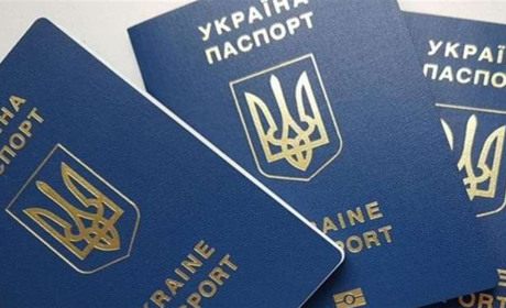 Українцям дозволили змінювати не тільки ім'я, а й по батькові