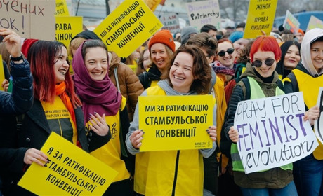 Що таке Стамбульська конвенція та чому деякі люди хочуть щоб її ратифікували