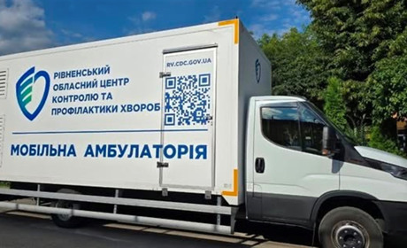 У Сарненському районі працюватиме мобільна амбулаторія: коли проведуть прийом