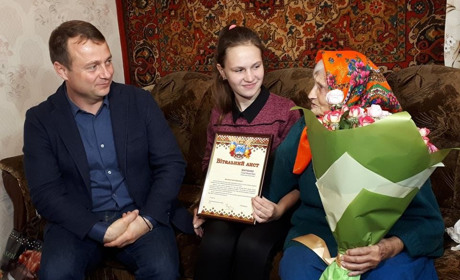Мер привітав дивовижних жінок