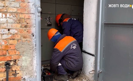 Відключення світла у Жовтих Водах з 11 по 13 грудня: адреси де не буде електроенергії