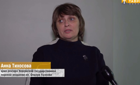 В Україні заочно судитимуть Ганну Тіхосову, яка очолила окупаційний виш у Херсоні при росіянах