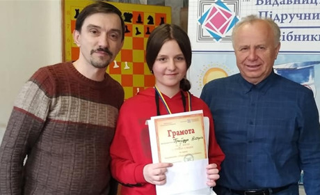 Чортків'янка Вікторія Прийдун здобула перемогу в обласному турнірі з шахів