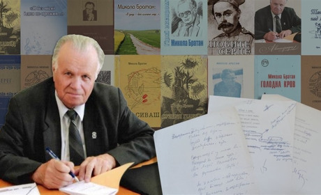 На Херсонщині 2025 рік оголосили роком українського поета з Каховського району
