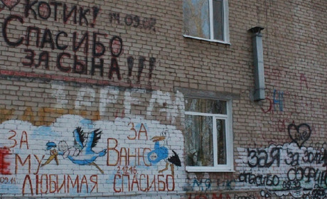 Первый младенец Мелитопольского района появляться на свет не спешил