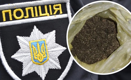 На Фастівщині за дві доби поліцейські виявили шість наркозлочинів