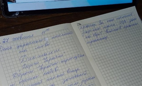 Херсонці писали диктант національної єдності навіть під обстрілами: розповідаємо історії незламних