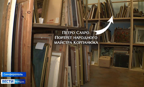 Херсонські музейники ідентифікували ще один твір мистецтва, викрадений окупантами