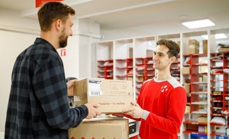 «Легке повернення»: Нова пошта запустила новий сервіс