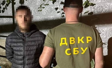На Сумщині затримали дезертира, який став агентом ГРУ рф та передавав дані про ЗСУ