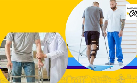 У Вараській багатопрофільній лікарні півтори сотні бійців пройшли відновлення від травм