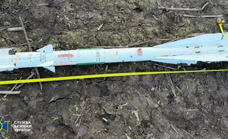 На Сумщині СБУ виявила радіоактивні російські дрони