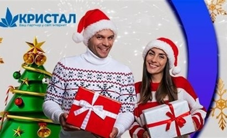 Кристал Телеком дарує друзям 5000 бонусів навпіл: ​​​​​​​умови акції