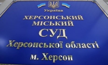 Вийшов на волю за 500 тисяч