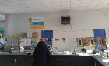 У поштовому відділенні в Кіцмані можна обміняти лампи розжарювання на енергоощадні