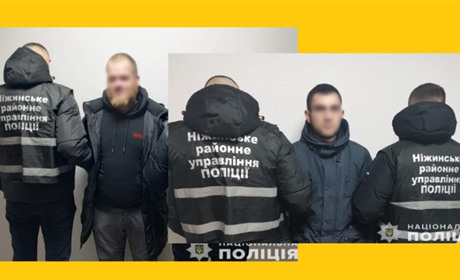 Ніжинські поліцейські затримали двох чоловіків за підозрою у розбійному нападі на містянина