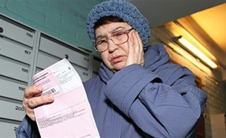 Новий закон про тарифи та послуги ЖКГ: що він передбачає