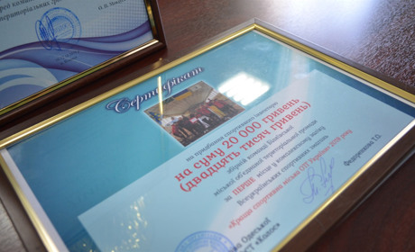 Біляївські спортсмени заробили 20000 гривень для громади. Натомість отримали не лише подяку. Відео