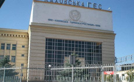 На Каховській ГЕС посилили режим охорони