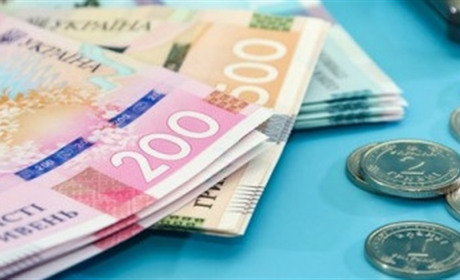 Підвищення податків в Україні: що зміниться для українців