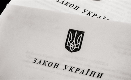 В Україні ліквідують статус селище міського типу: які населені пункти Красноградщини його втратять