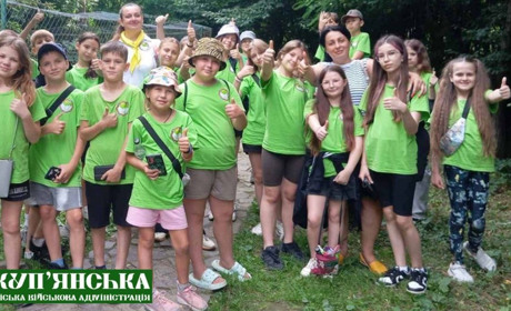 Діти з Куп’янської громади відпочили на Прикарпатті завдяки партнерству з Івано-Франківськом