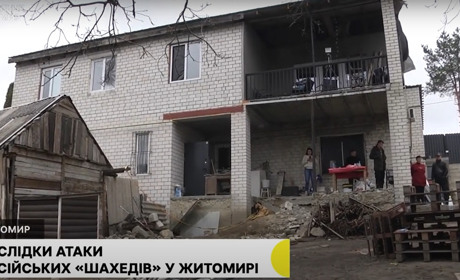 Внаслідок дронової атаки росіян на Житомир 31 березня пошкоджені 4 житлові будинки