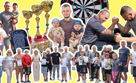 Сила, єдність і любов: у Жмеринці в день батька влаштували родинний фестиваль