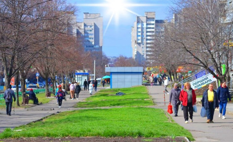 Сьогодні весняне рівнодення: що варто робити, щоб привернути удачу і достаток на цілий рік