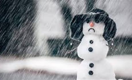 Прогноз погоди на Білопільщині 22-24 січня