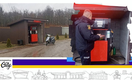 Нелегальний продаж пального: у Боровій, на Зарічненщині, поліцейські ​​​​​​​закрили мінізаправку