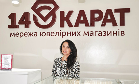 Ювелірний рай у Сарнах: «14 карат» пропонує більше, ніж просто прикраси