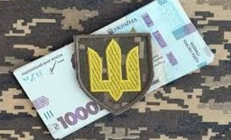 Майже 1,4 млрд гривень платники краю спрямували на потреби Українського війська