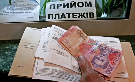 Тариф на електрику з 1 серпня: Кабмін ухвалив остаточне рішення