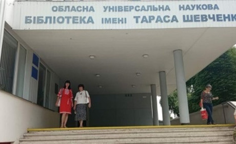 Учасників конкурсу "Черкащина очима внутрішньо переміщених осіб" відзначили подяками
