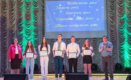 Відзначено 320 обдарованих дітей Славутської громади
