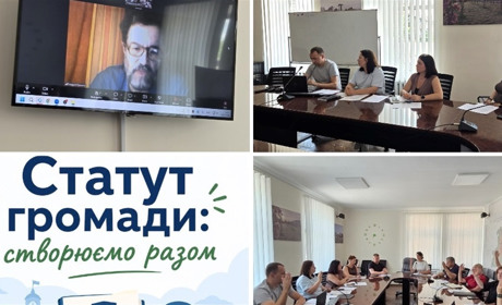 Славутська громада розробляє свій Статут та впорядковує офіційну символіку