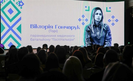 Вікторія Гончарук зі Звягельщини нагороджена премією "УП100. Сила жінок"