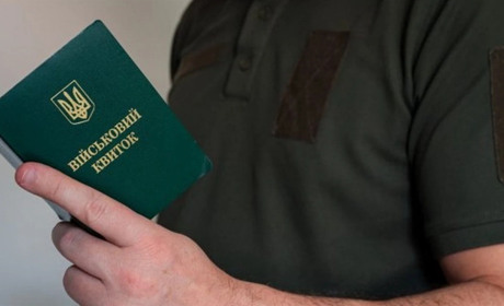Удосконалено порядок оформлення та переоформлення відстрочки від призову під час мобілізації