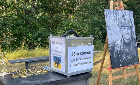Перший благодійний турнір з мініфутболу пам'яті Павла Вакулка: хто переміг у змаганнях
