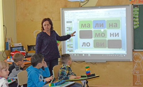 Навчаючи навчаюся. Жмеринська вчителька – про Нову українську школу та сучасних дітей